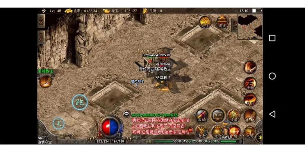 1.76复古传奇服务端_复古传奇服务器_复古传奇1.76端游