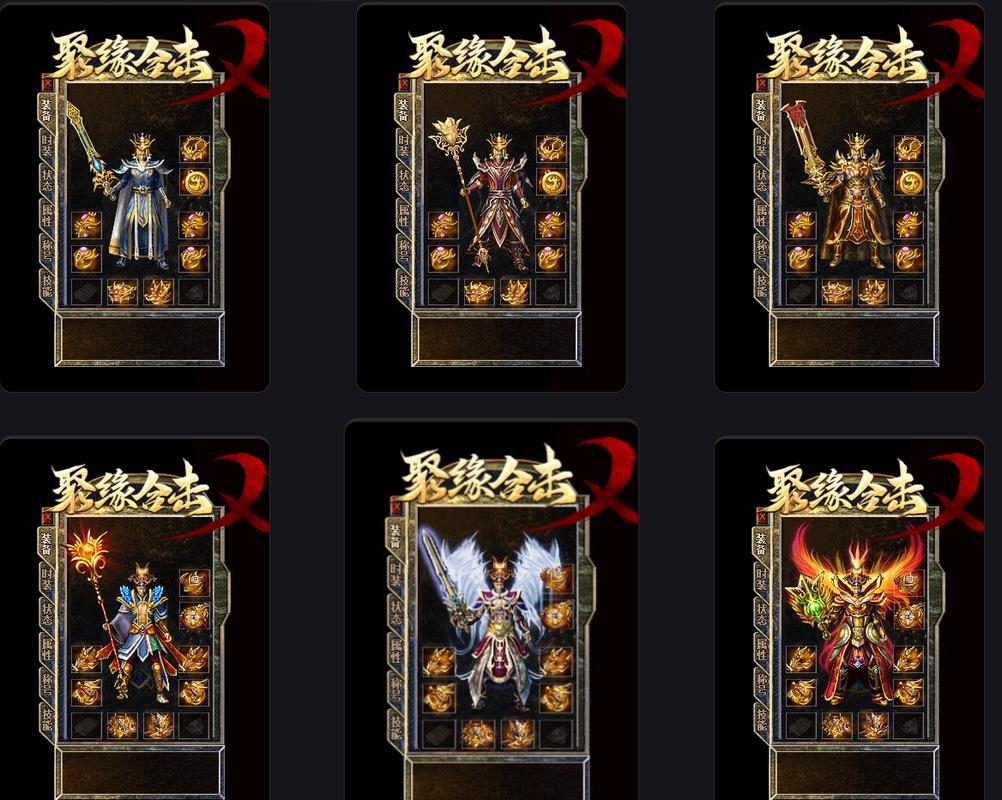 龙腾传世手游元神合击玩法_新开传奇私服1.76金币版_1.76复古传奇版本