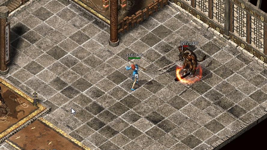 新开传奇私服1.76金币版_1.76复古传奇版本_龙腾传世手游元神合击玩法