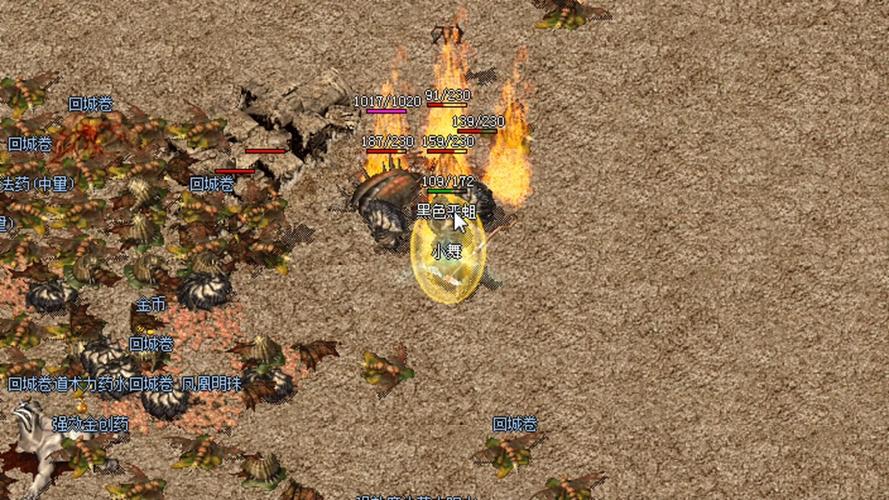 龙腾传世手游元神合击玩法_1.76复古传奇版本_新开传奇私服1.76金币版