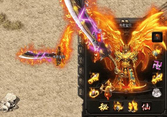 复古传奇2021_复古传奇家族团聚_1.76复古传奇家族