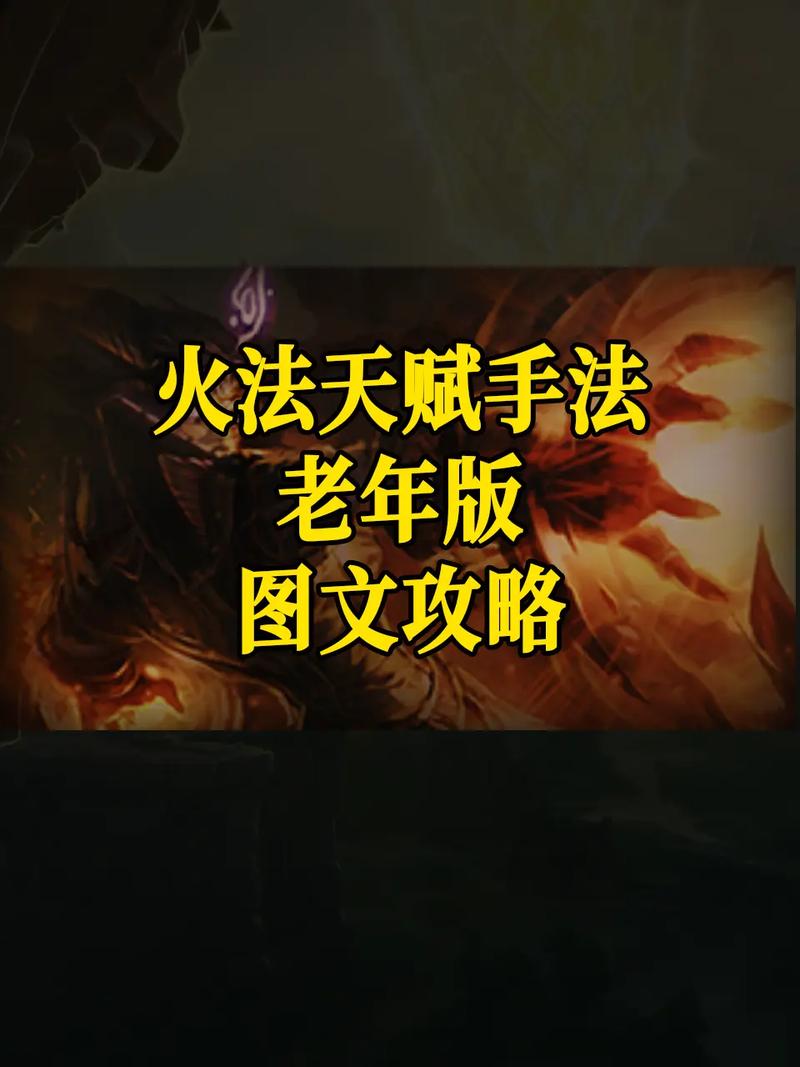 烈火复古传奇手游_烈火传奇单职业_1.76复古传奇老烈火