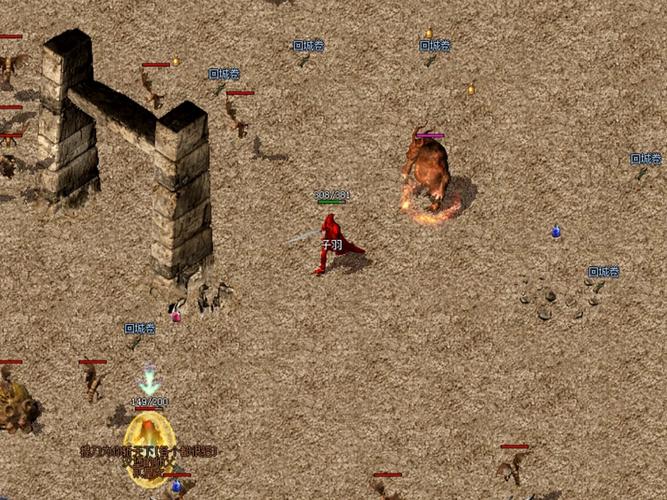 1.76复古传奇网页_新开1.76复古传奇网站_网通新开1.76复古传奇