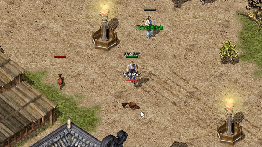 1.78复古传奇_传奇1.76精品复古_1.76精品复古传奇网