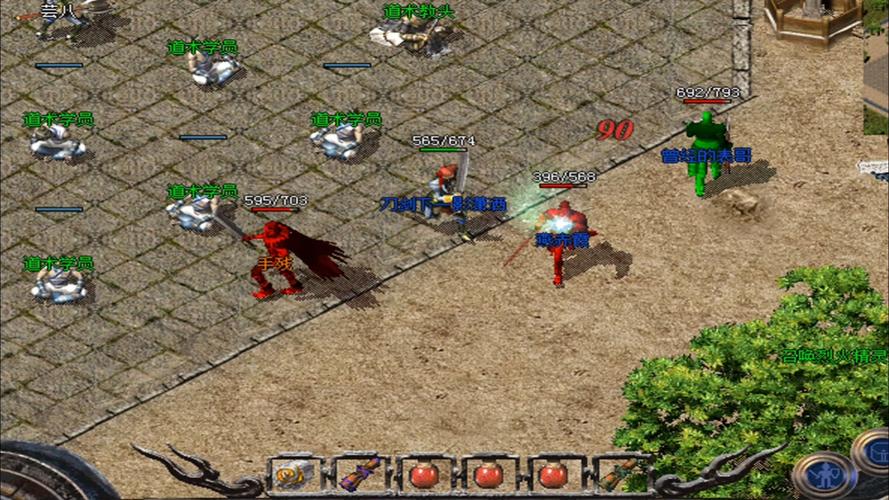 1.78复古传奇_1.76精品复古传奇网_传奇1.76精品复古