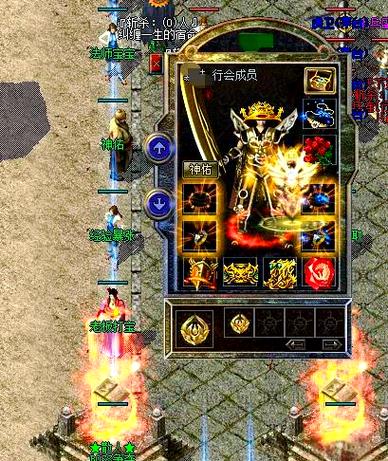 复古仿盛大传奇手机版_1.76仿盛大复古传奇_176仿盛大复古传奇手游