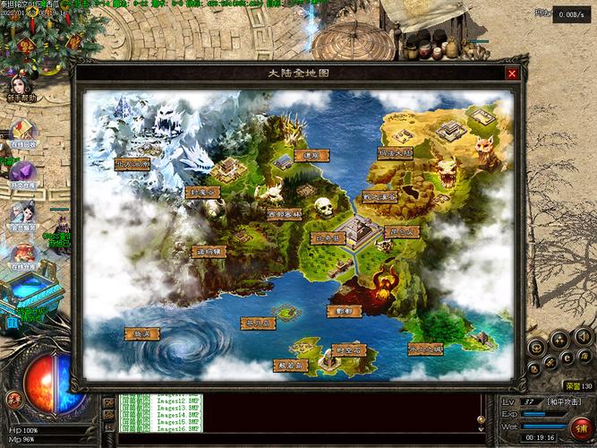 1.75复古传奇手机版官网_复古传奇手游1.76手机版_1.76复古传奇手机版