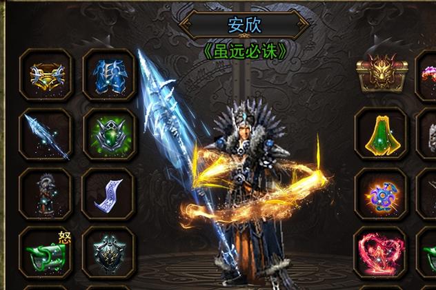 1.75复古传奇手机版官网_1.76复古传奇手机版_复古传奇手游1.76手机版