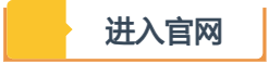 凡科快图导出20240418-225016.png